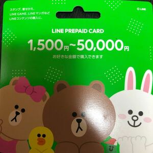 LINE PREPAID CARD (バリアブルカ－ド) 10,000円分