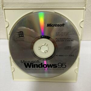 プロダクトキー付きMicrosoft Windows95OSオペレーティングシステム