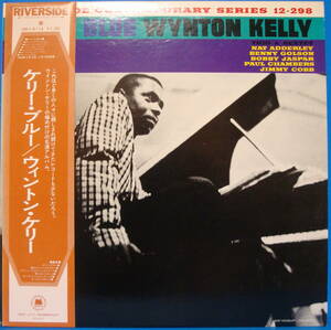 即決LP RIVERSIDE ウィントン・ケリー / ケリー・ブルー WYNTON KELLY KELLY BLUE