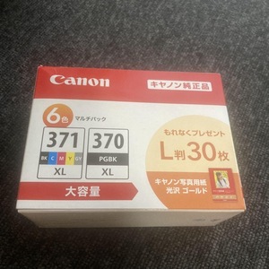 新品　Canon 純正 インクカートリッジ 6色マルチパック BCI-371XL+370XL/6MPV
