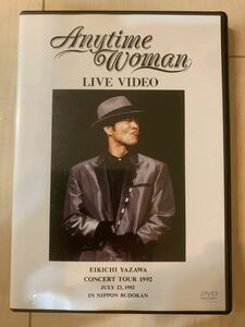 矢沢永吉DVD Anytime Woman 1992