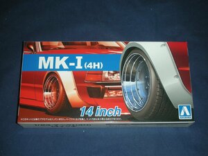 アオシマ【1/24】 ザ・チューンドパーツシリーズ No.54 マーク1/4H 14インチ