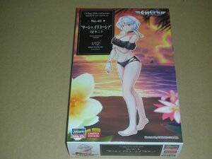 ハセガワ 1/12 たまごガールズコレクション No.41 サーシャ・イリユーシナ(ビキニ) 未塗装レジンキット