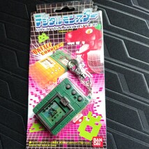 レア 希少 新品 未開封品 デジタルモンスター Ver.1 グリーン デジモン バンダイ BANDAI_画像1