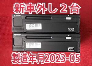 新車外し 2台セット 7日用 2023年 矢崎アナログ タコグラフ 120 ATG21-120W.120D 120W-2SN ヤザキ YAZAKI 取説付 アルコール　送料無料