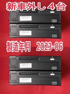 新車外し 4台 7日用 2023年 矢崎アナログ タコグラフ 120 ATG21-120W.120D 120W-2SN ヤザキ YAZAKI アナタコ アルコール 取説付 送料無料