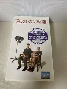 説明文必読 VHS フォレスト ガンプの謎 ビデオテープ/字幕スーパー/部品取り用/動作未確認/変色ビニールシュリンク破れ内側汚れ等/ジャンク