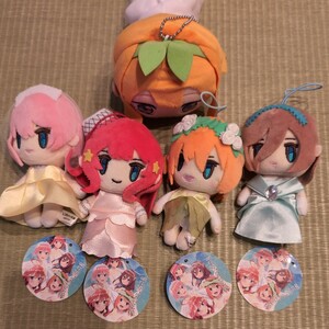 五等分の花嫁★ウェディング　ぬいぐるみ&ミニ寝そべりぬいぐるみ　5種セット