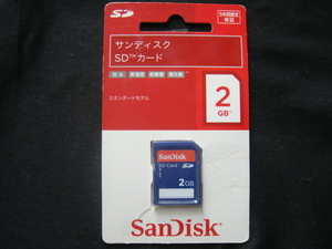 SanDisk・サンディスク／＜SDカード*2GB・スタンダードモデル(防水・耐温度・耐衝撃・耐X線)＞□彡『展示品』