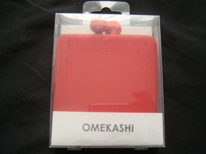 OMEKASHI*オメカシ／＜みだしなみチェックに欠かせないアイテム!!シリコン製のがまぐちミラー・レッド＞□彡『未使用品』