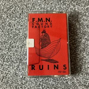 Руинз РУИНЫ FSF-001 F.M.N.SOUND FACTORY Тацуя Ёсида (1994?) Рюити Масуда? Полированный Будда