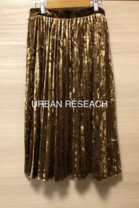 URBAN RESEACH プリーツ加工ベルベットスカート