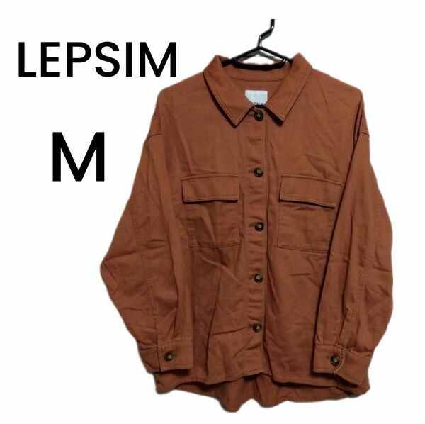 【LEPSIM】オレンジブラウン 秋冬 ボタンダウンシャツ Mサイズ