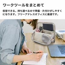 デスク収納ケース 文具収納 卓上収納 インナーバック バッグインバッグ ブラウン_画像5