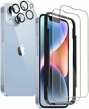 【ガイド枠付き】iPhone 14 Plus ガラスフィルム 2枚 +カメラフィルム 2枚 iPhone 14 Plus 保護フィルム 強化ガラス 旭硝子製 6.7インチ_画像1