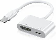 iPhone HDMI変換ケーブル 簡単に転送 遅延なし HDMI 変換ケーブル 設定不要 iOS最新対応 1080P iPhone 14 Pro/14/14 Pro Max/12/X/11対応_画像1