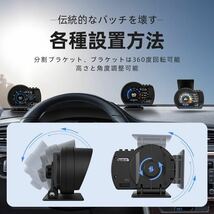 日本語　Car HUDヘッドアップディスプレイ、OBD + GPSOBDII＆GPSデュアルシステムスマートゲージ、すべての車に最適 システム日本語版付き_画像6