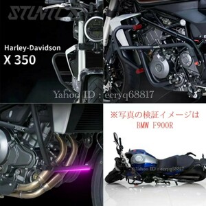 送料無料 ハーレー X350 2023y～ STUNTCX社 エンジンガード クラッシュケージ サブケージ エンジンスライダー 