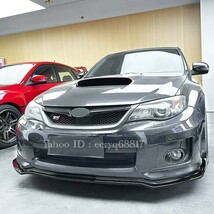 送料無料 SUBARU GR GV型インプレッサ WRX 用 フロントリップ GRB GRF GVB GVF WRX STI スポイラー エアロ ブラック&カーボン調選択可_画像6