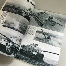 雑誌●Hobby JAPAN ホビージャパン 1980年 3月号 No.127 陸上自衛隊戦闘車両/75式自走砲/73式装甲車/RF-86F/模型趣味の専門誌●5703_画像8