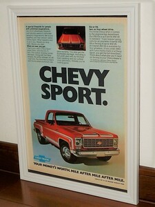 1976年 USA 70s vintage 洋書雑誌広告 額装品 Chevrolet C10 K10 シボレー / 検索用 店舗 ガレージ 看板 サイン ディスプレイ 装飾(A4size)