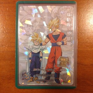 【新品硬質ケース入り】スーパードラゴンボールヒーローズ ★孫悟飯:少年期★ MM1-ASEC