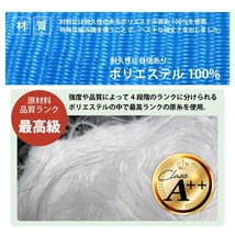 ラッシングベルト 青色 レール 幅50mm 固定側1m 巻側3m ラチェット式 バックル式 工具 作業 運搬用ベルト 荷締め 種類豊富 金具 ブルー_画像4