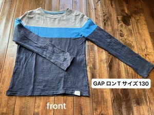 GAP ギャップ ロンT 長袖カットソー 長袖 Tシャツ サイズ130 