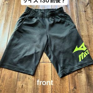 ミズノ　MIZUNO ショートパンツ　サイズ130前後？