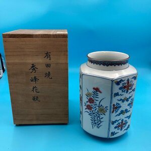 【A8796O175】有田焼 秀峰花瓶 フラワーベース 木箱 共箱付き 六角形 陶器 伝統工芸品 オブジェ 飾り 和風