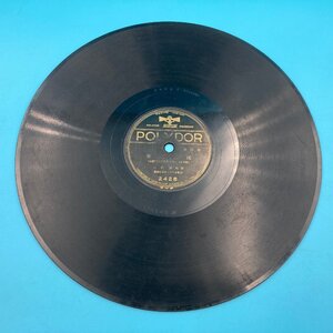 【A8886O175】SP? LP? レコード POLYDOR ポリドール 流行歌 流れ笠 妻恋道中 上原敏 レトロ アンティーク コレクション 中古