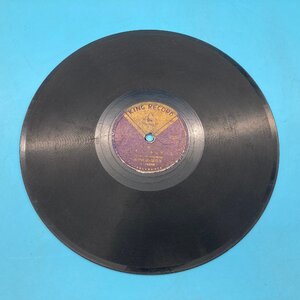 【A8881O175】SP? LP? レコード KING RECORD 歌謡曲 泪のブルース 宮野信子 センチメンタルタンゴ 林伊佐緒 レトロ 中古 アンティーク