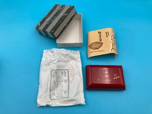 【A8768O175】美品 輪島塗 小箱 輪島漆器 伝統工芸品 和風 インテリア 小物入れ ミニ