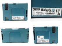 n73187-ty 開封済み未使用○makita マキタ 充電式ネジカッタ SC102DRGX 18v 6.0Ah [098-231216]_画像10