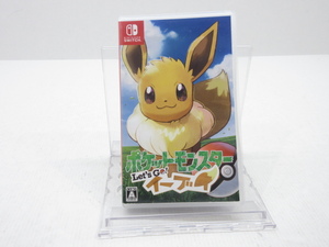 d41136-ty 中古品★Switch ポケットモンスター Let’s Go! イーブイ ※ケースや紙類に押しキズなどあり [037-231205]