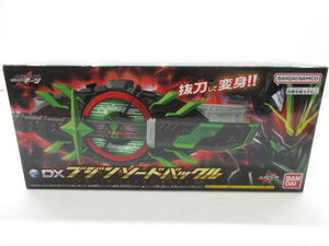 s21622-ty [送料950円] 未開封○DX ブジンソードバックル 仮面ライダーギーツ レイズバックルシリーズ [060-231207]