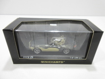 s21851-ty [送料950円] ジャンク○3個セット 1/43 ミニカー MINICHAMPS BMW Z8 2001 アルファスパイダー 2003他 [069-231230]_画像6