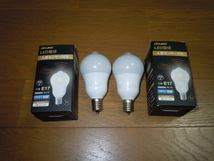 DICUNO 人感センサー 付き LED 電球 E17 昼白色 5000K 600LM 未使用品 2個ワンセット_画像5