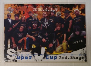 週刊プロレス付録カード　BBM 2004 SUPER J-CUP 3rd.STAGE
