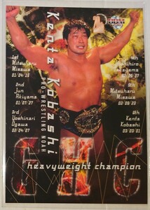 週刊プロレス創刊20周年付録カード　小橋建太