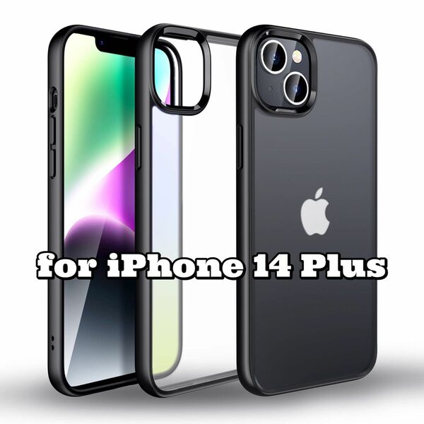 \\\\最終値下げ！//【未使用品】iPhone 14 Plus 用 ケース