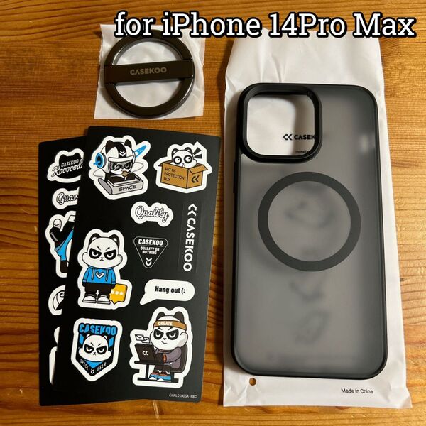 ★\\\\50%off!//【未使用品】iPhone 14Pro Max用 ケース