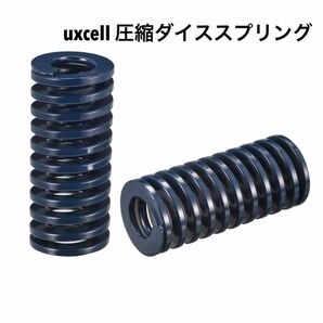 \\\\30%off！//【未使用品】uxcell 圧縮ダイススプリング