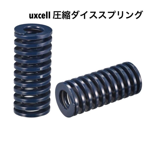 \\\\30%off!//【未使用品】uxcell 圧縮ダイススプリング