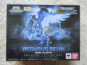 新品★BANDI/バンダイ★聖闘士聖衣神話*PEGASUS SEIYA/ペガサス星矢 神聖衣*冥王 ハーデスエリオン編-10th Anniversary Edition-【未開封】