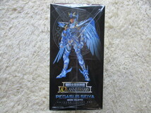 新品★BANDI/バンダイ★聖闘士聖衣神話*PEGASUS SEIYA/ペガサス星矢 神聖衣*冥王 ハーデスエリオン編-10th Anniversary Edition-【未開封】_画像3