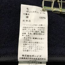 日本製！【DANTON】 ダントン アウター コート ジャケット アメカジ 古着 大人スタイル 通勤 ビジネス 仕事 ネイビー メンズ 36 /Y456ii_画像10