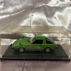 Mazda Savanna RX7 (1978) カーコレクション 1/43