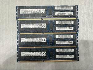 【SK hynix】 DDR3-1333 PC3 -12800R ECC REG RDIMM Registered 16GB 4枚組 合計64GB 16G 64G サーバー用 SKhynix
