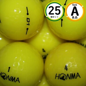 Aランク 25個 2020年モデル D1 良品 イエローカラー ホンマ ホワイト HONMA ロストボール ゴルフボール 送料無料 snt